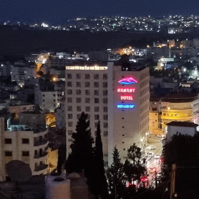 Ararat Hotel 베들레헴 외부 사진